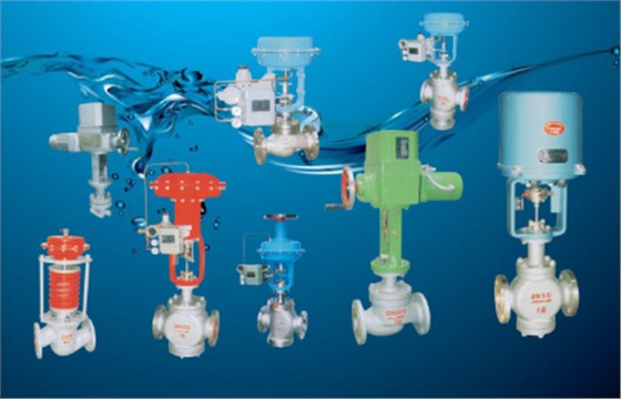 調節(jié)閥 調節(jié)閥