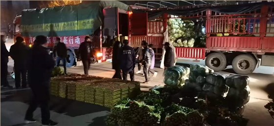 微信圖片_20211230140225