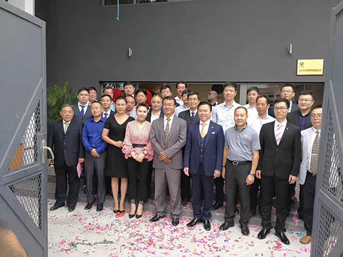 航天泵閥受邀出席永華石油揭牌典禮 航天泵閥受邀出席永華石油揭牌典禮