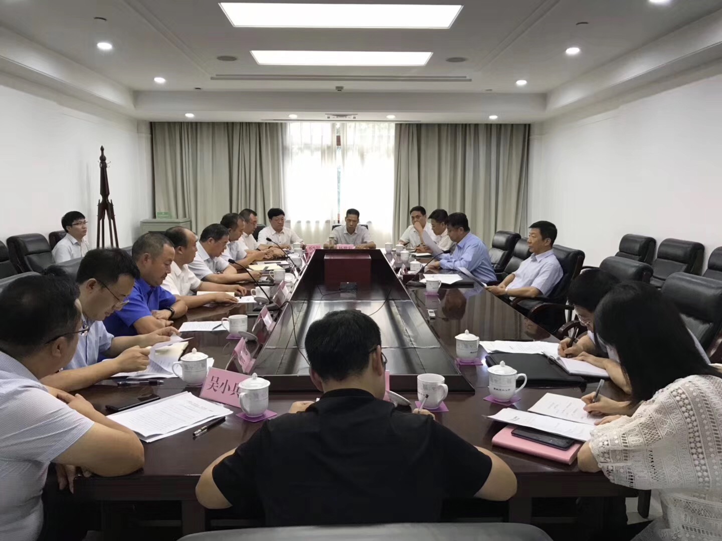 董事長林忠燦受邀參加調(diào)研座談會 董事長林忠燦受邀參加調(diào)研座談會